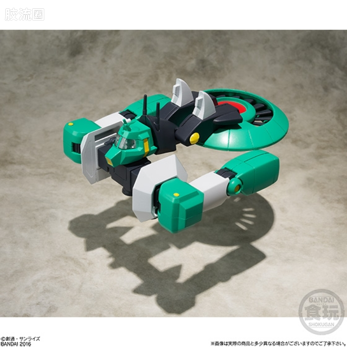 Super MiniPLA SMP 特别配色版 战斗机甲渥克凯利亚 特别配色 - 图片